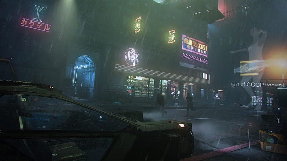 Blade Runner 2049: Memory Lab