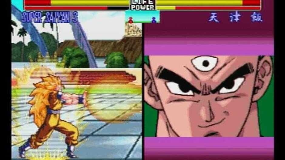 Dragon Ball Z: Shin Butouden screenshot 2