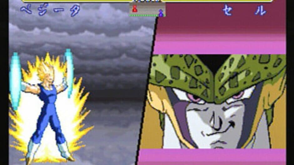 Dragon Ball Z: Shin Butouden screenshot 4