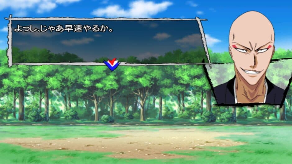 Bleach: Versus Crusade