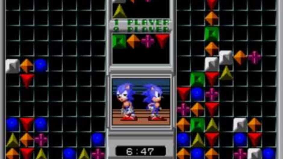 Sonic Eraser