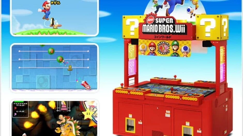 New Super Mario Bros. Wii Coin World screenshot 2
