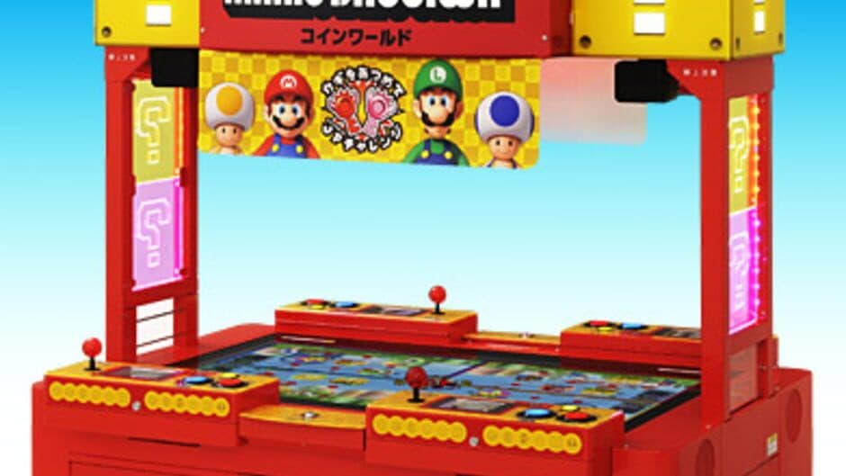 New Super Mario Bros. Wii Coin World