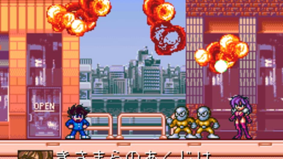 Schbibinman Zero: Shockman Zero screenshot 4