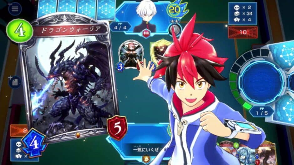 Shadowverse: Champion's Battle screenshot 2