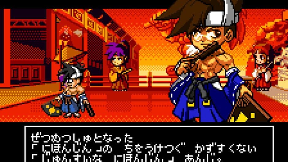 Guilty Gear Petit 2 screenshot 3