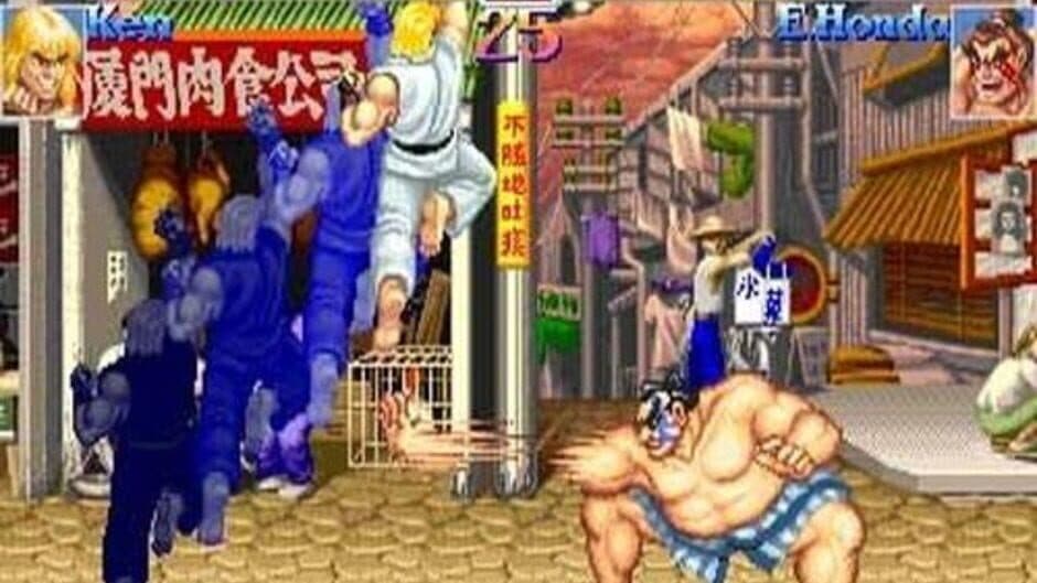 Hyper Street Fighter II: The Anniversary Edition