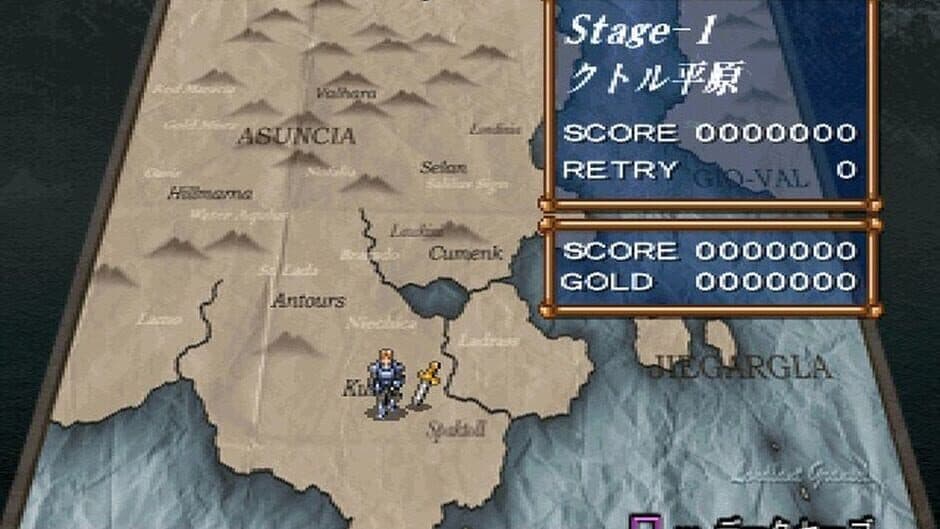 Asuncia: Matsue no Jubaku screenshot 4
