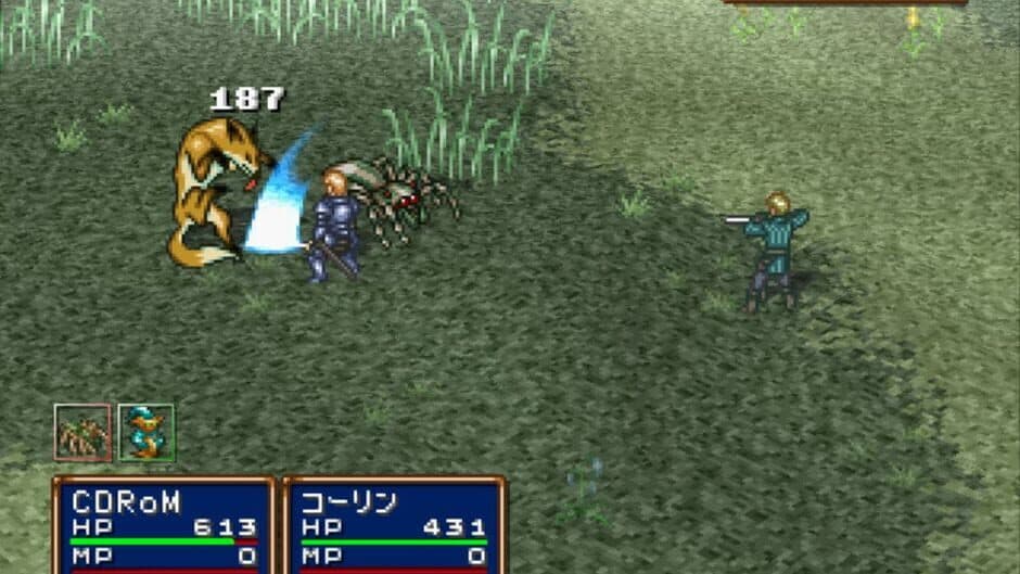 Asuncia: Matsue no Jubaku screenshot 6