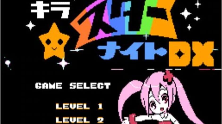 Kira-kira Star Night DX
