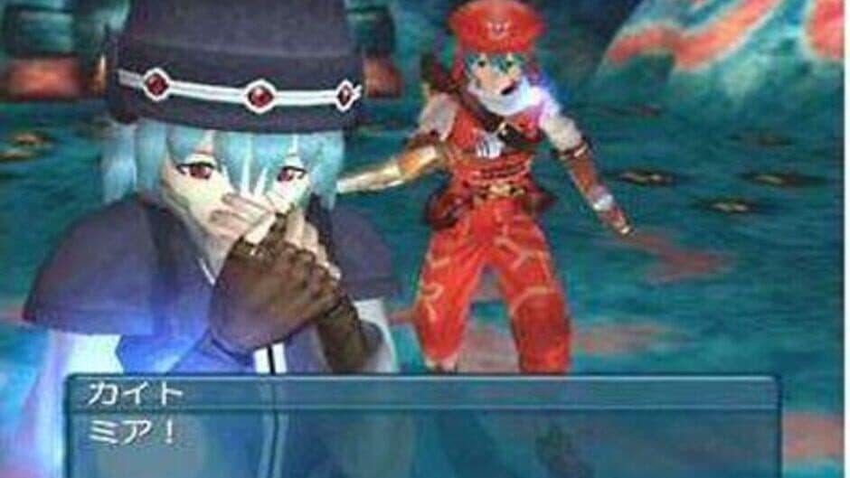 .Hack//Quarantine