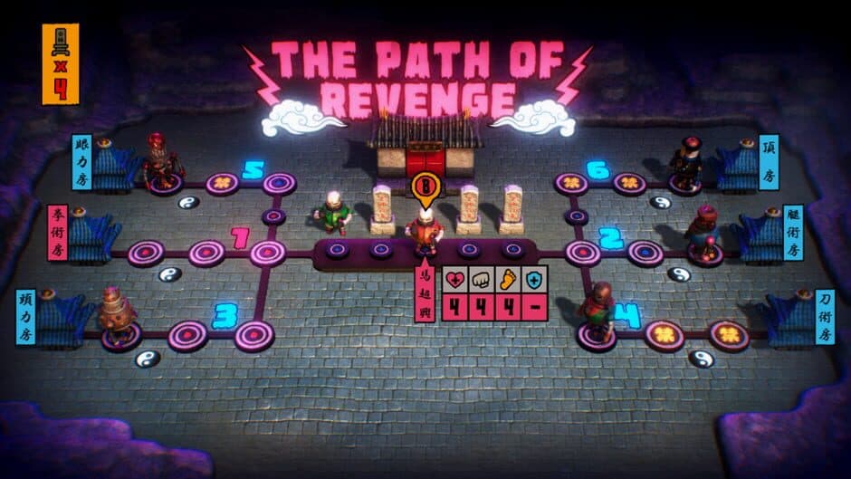 Shaolin5 screenshot 2