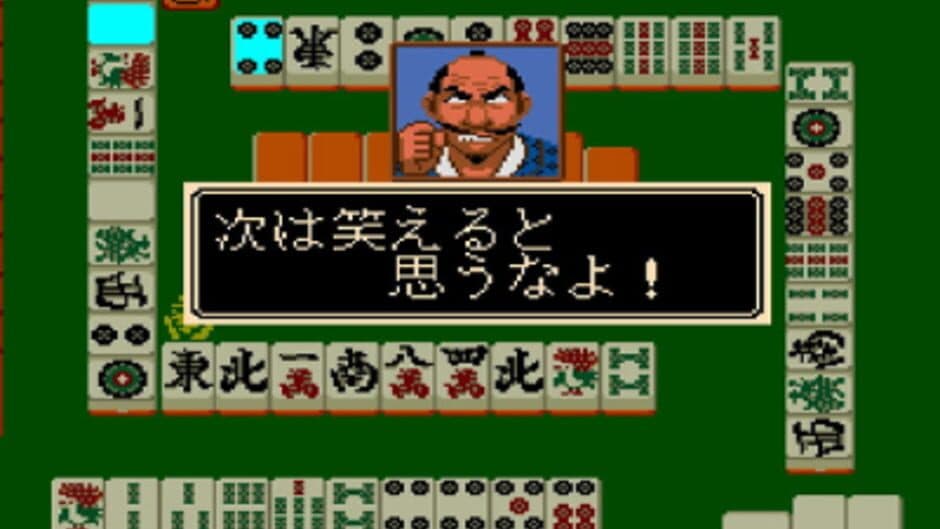 Sengoku Mahjong
