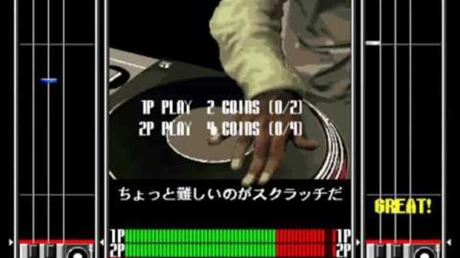 Beatmania 2ndMix screenshot 2