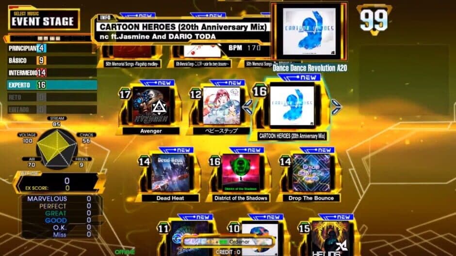 Dance Dance Revolution A20