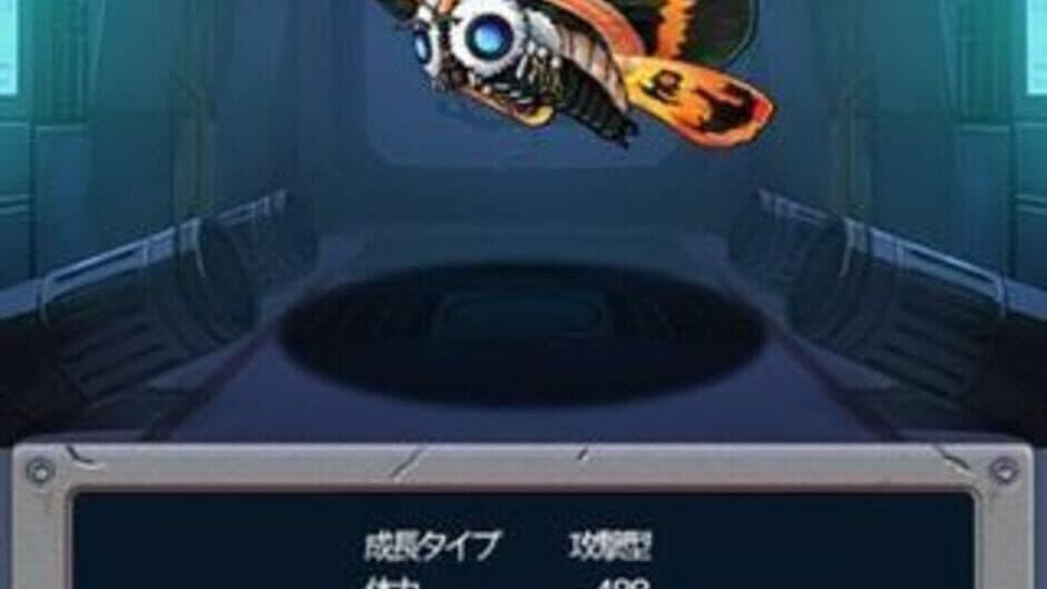 Godzilla: Kaiju Collection screenshot 5