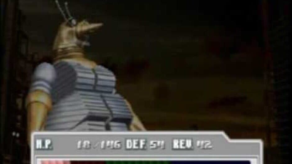 Godzilla Trading Battle screenshot 5