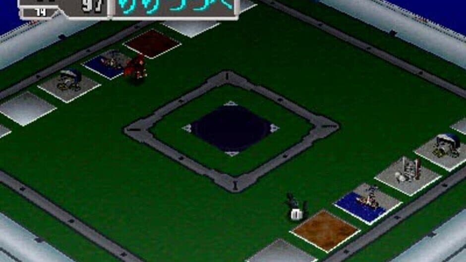 Godzilla Trading Battle screenshot 2
