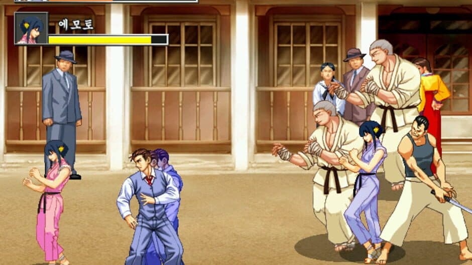 Age of Wanderer screenshot 4