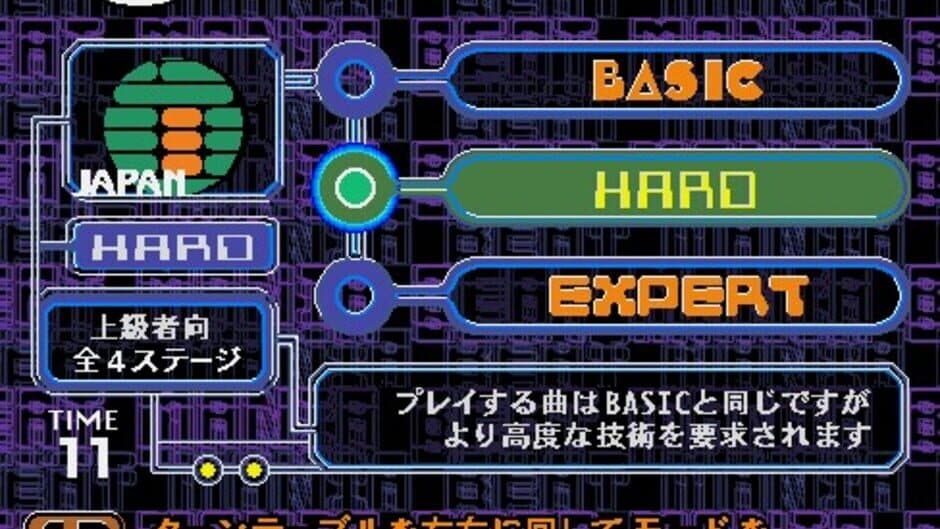 Beatmania 5thMix: Time to Get Down screenshot 2