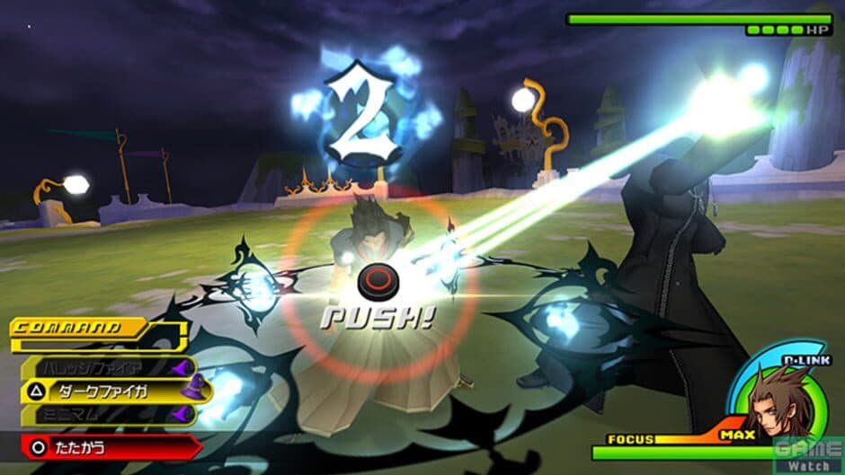 KINGDOM HEARTS Birth by Sleep FINAL MIX screenshot 2