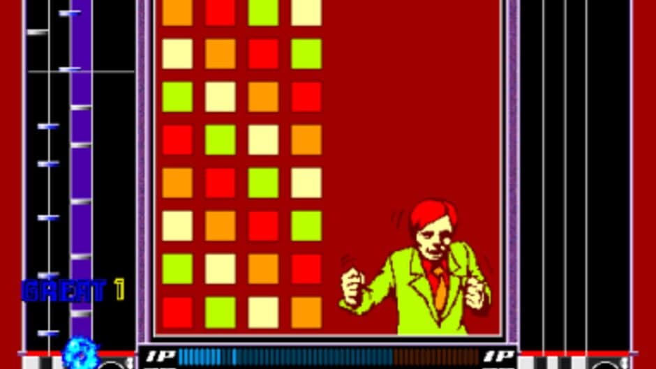 beatmania complete MIX 2 screenshot 2