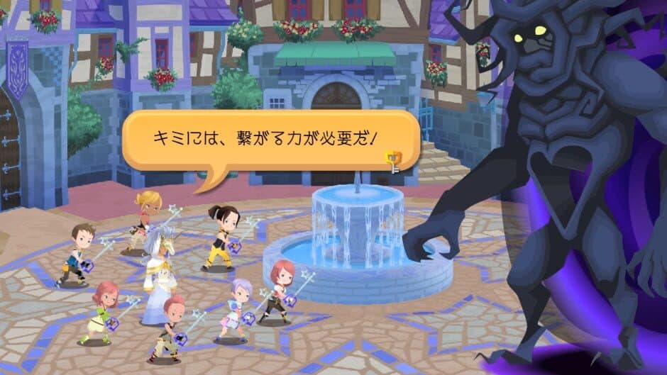 Kingdom Hearts χ[chi] screenshot 3