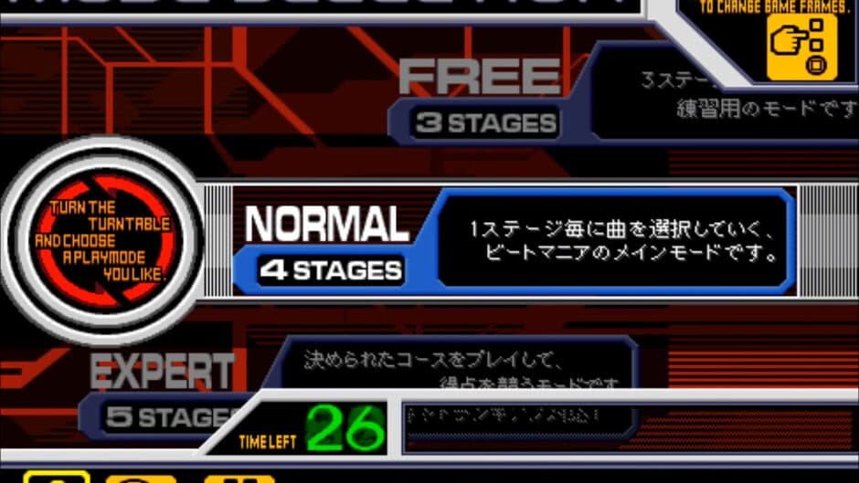 Beatmania 6thMix: The UK Underground Music screenshot 4