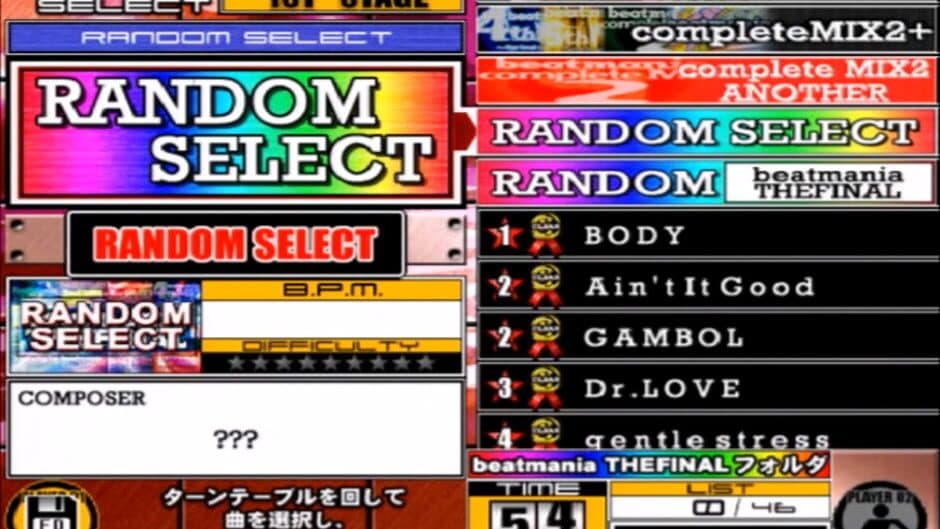 Beatmania III The Final screenshot 2