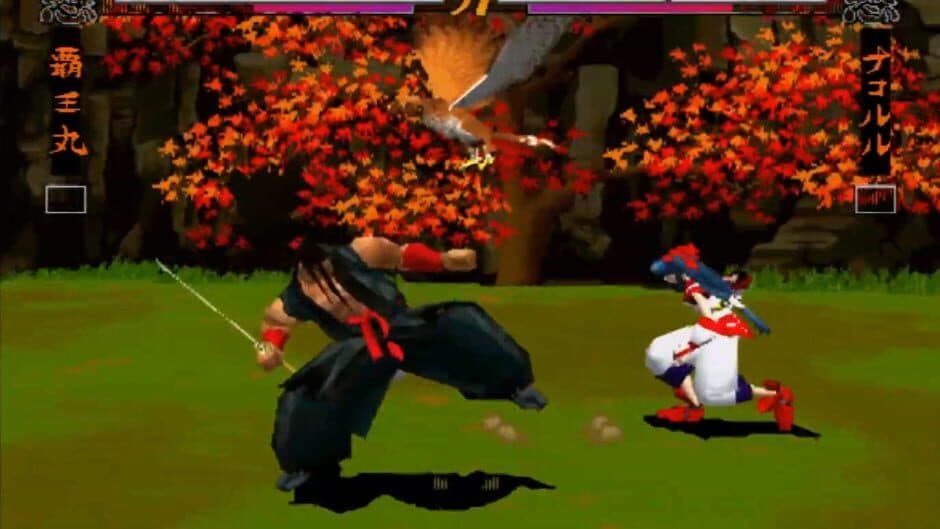 Samurai Shodown 64 screenshot 2