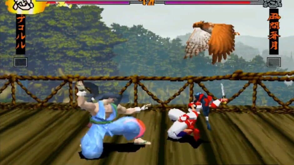 Samurai Shodown 64 screenshot 4