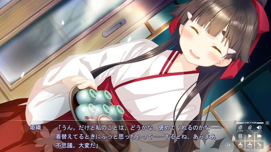 Sakura, Moyu.: As the Night's, Reincarnation screenshot 3