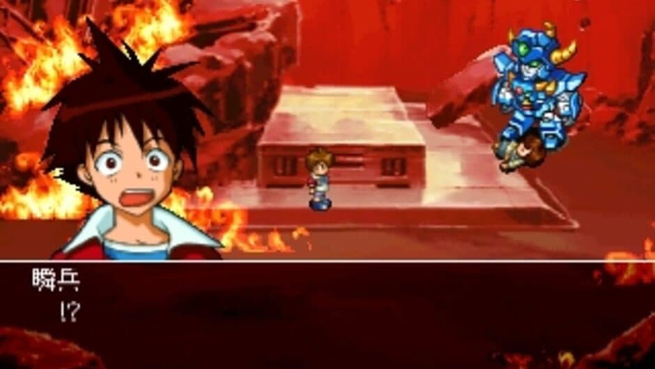 Shin Sedai Robot Senki - Brave Saga screenshot 2