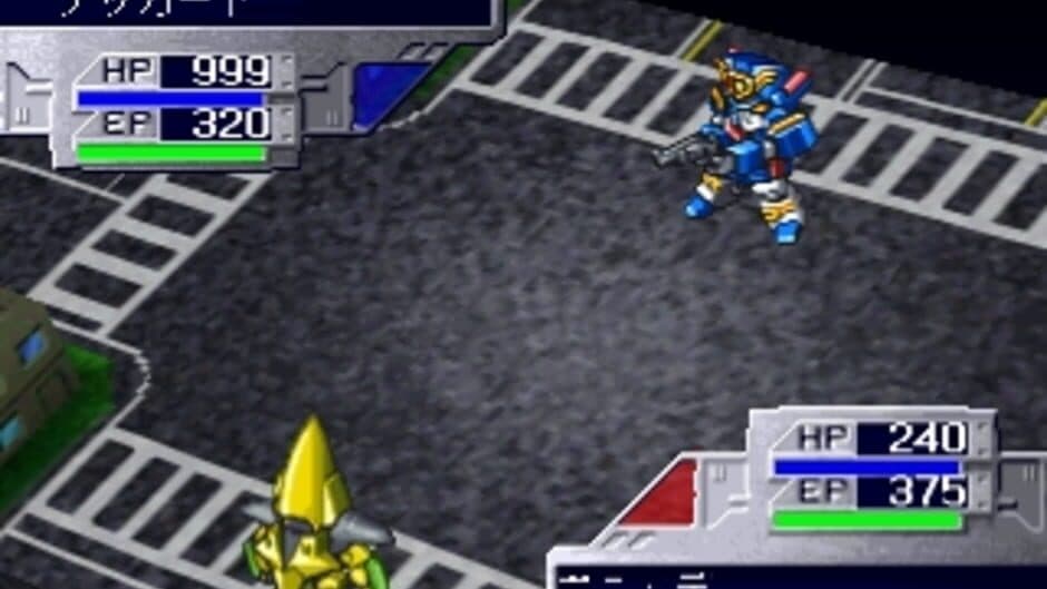 Shin Sedai Robot Senki - Brave Saga screenshot 3