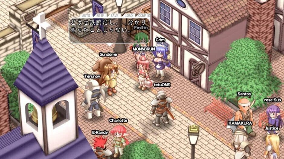 Shichi-nin no Online Gamers Offline