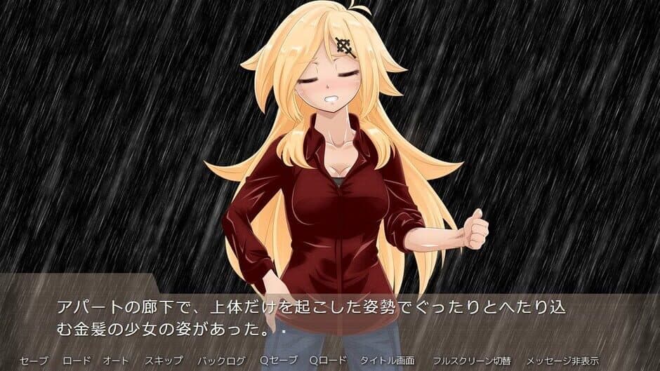 Akatsuki no Lily Philia screenshot 3