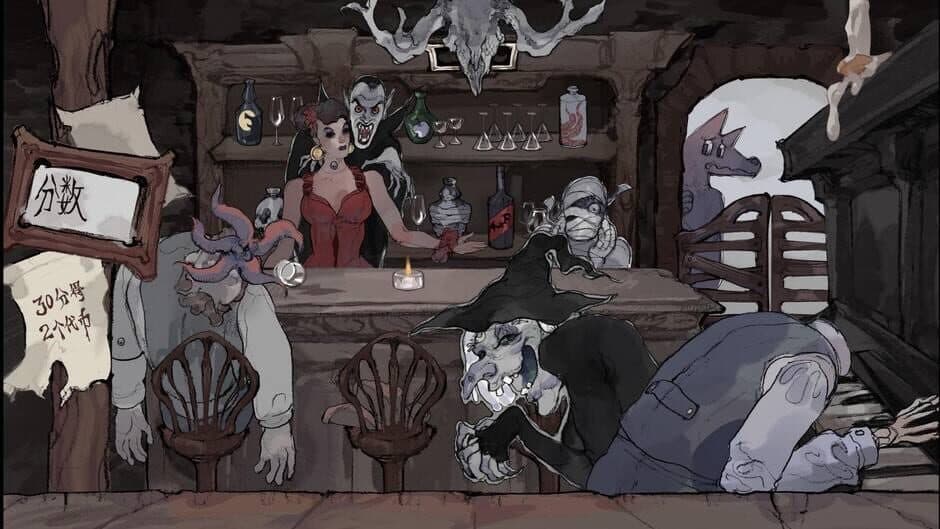 Death Scream Land screenshot 2