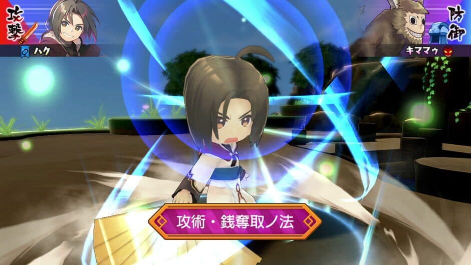 Dokapon UP! Mugen no Roulette screenshot 4