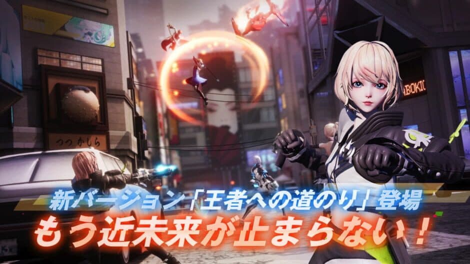 Code: D-Blood