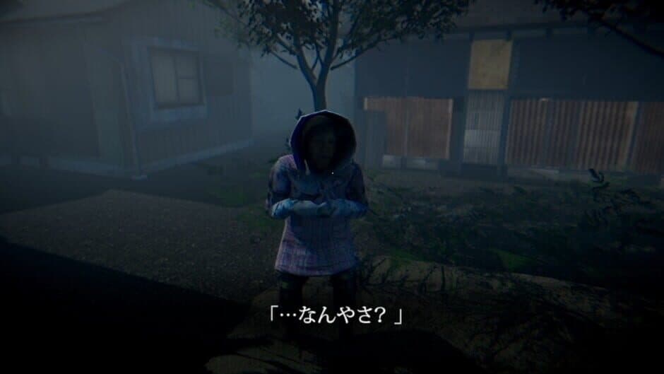 Missing Children screenshot 2