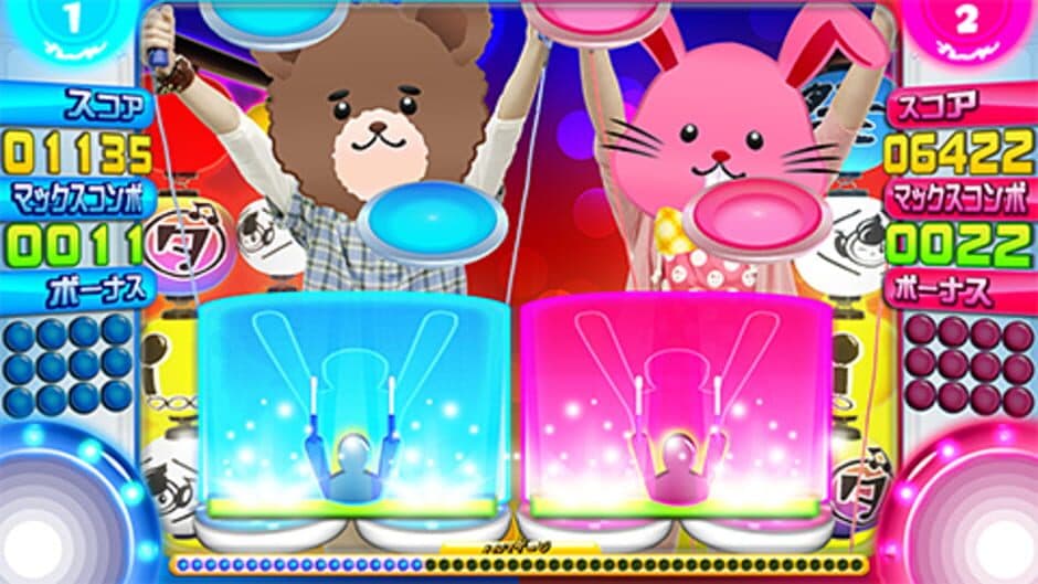 Mirai Dagakki FutureTomTom screenshot 2