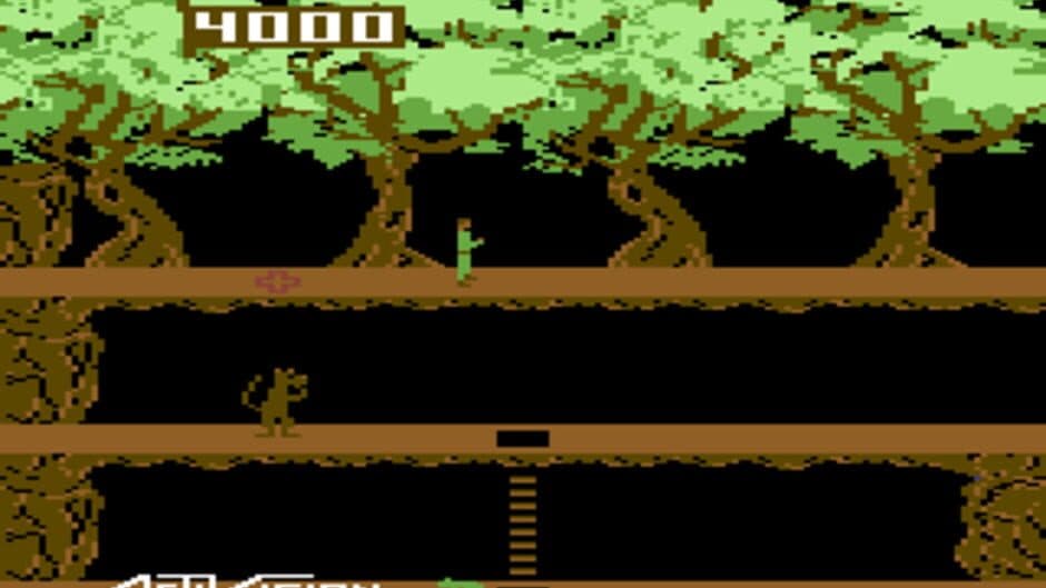 Pitfall II: The Lost Caverns