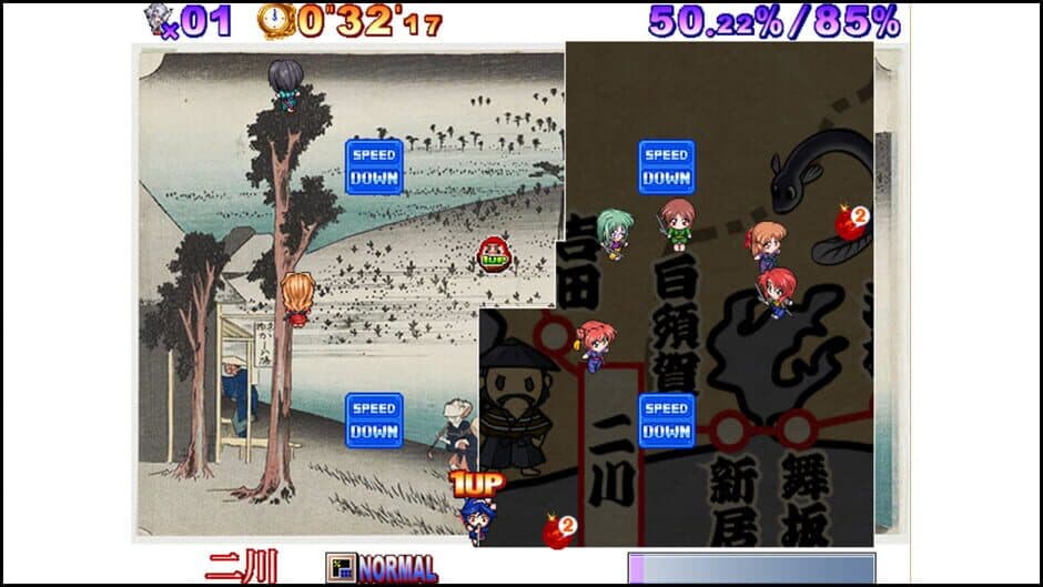 Shinobi no Okite screenshot 3