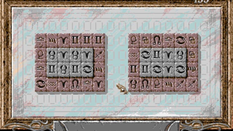 Sarakon screenshot 2