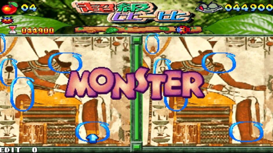 Photo Y2K screenshot 3