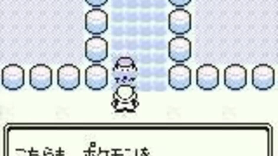 Pokémon Green Version