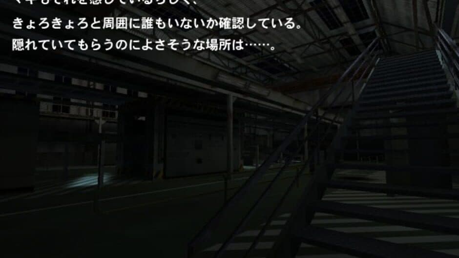 Counter-Strike NEO: White Memories screenshot 3