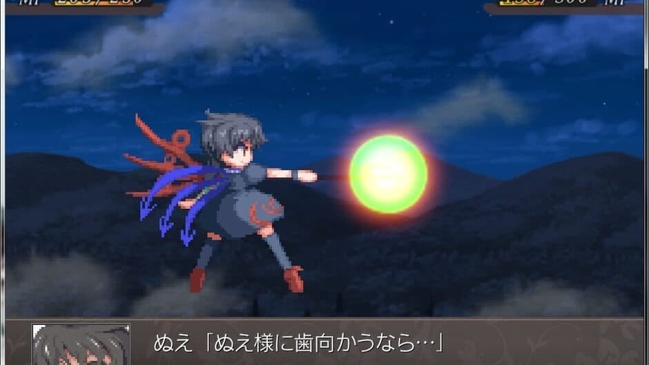 Fantasy Maiden Wars: Dream screenshot 2