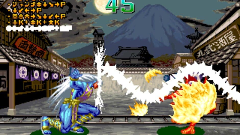 Dan-Ku-Ga screenshot 2