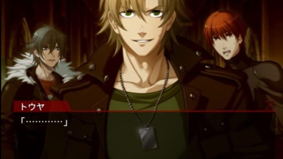 Togainu no Chi True Blood screenshot 4